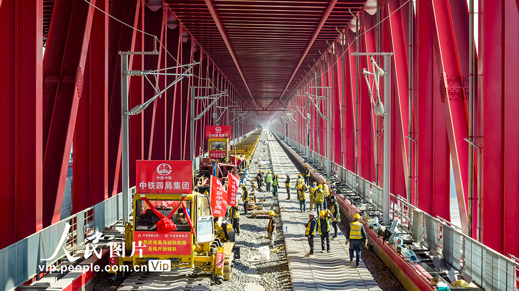 安徽当涂：“钢铁长虹”飞渡长江【3】