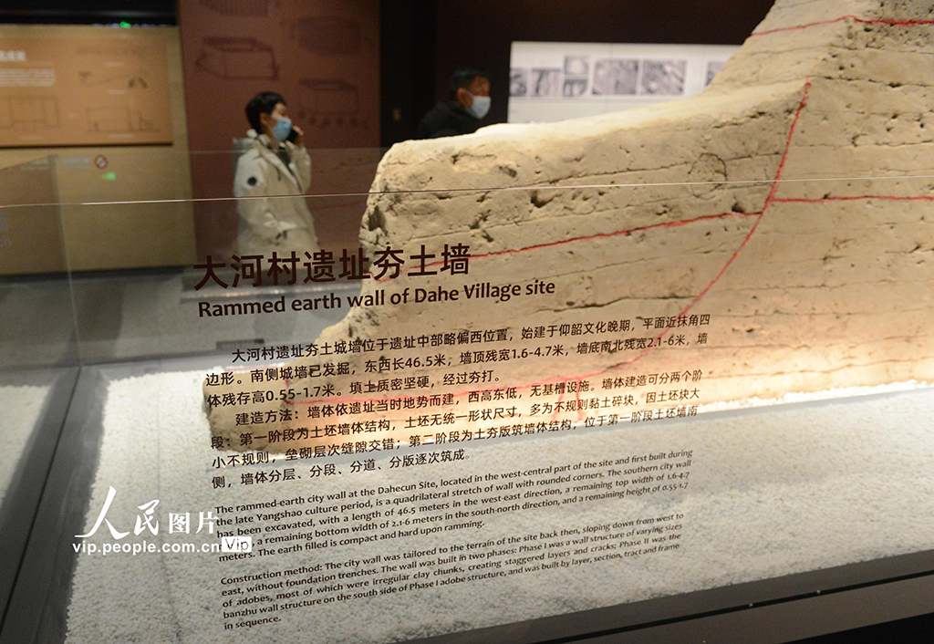 河南郑州：大河村国家考古遗址公园开园【6】