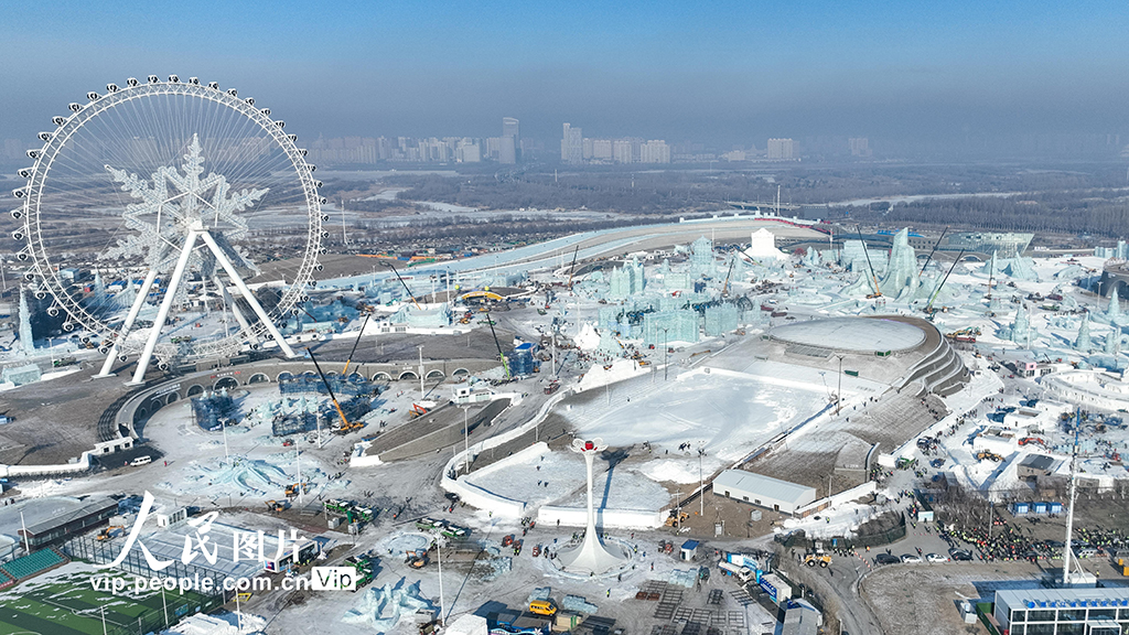 黑龙江：哈尔滨冰雪大世界建设进入冲刺阶段【9】
