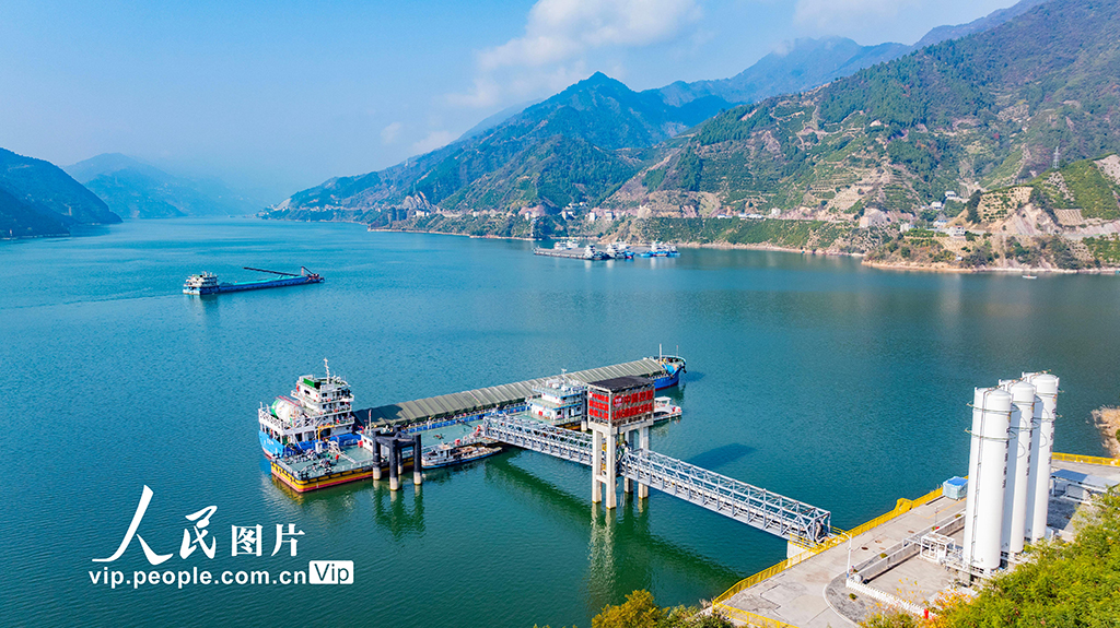 湖北秭归:航运能源转型 守护长江生态【3】