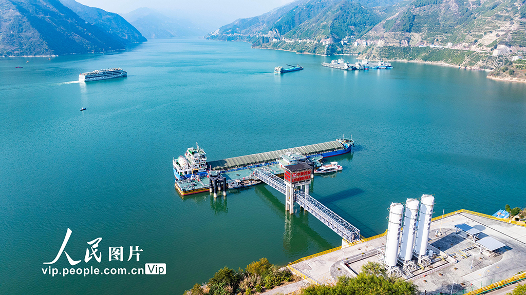 湖北秭归:航运能源转型 守护长江生态【5】