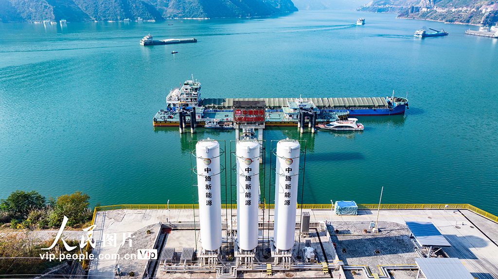 湖北秭归:航运能源转型 守护长江生态【6】