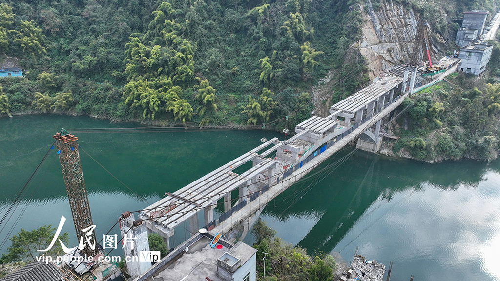 重庆：阿蓬江“渡改桥”【4】