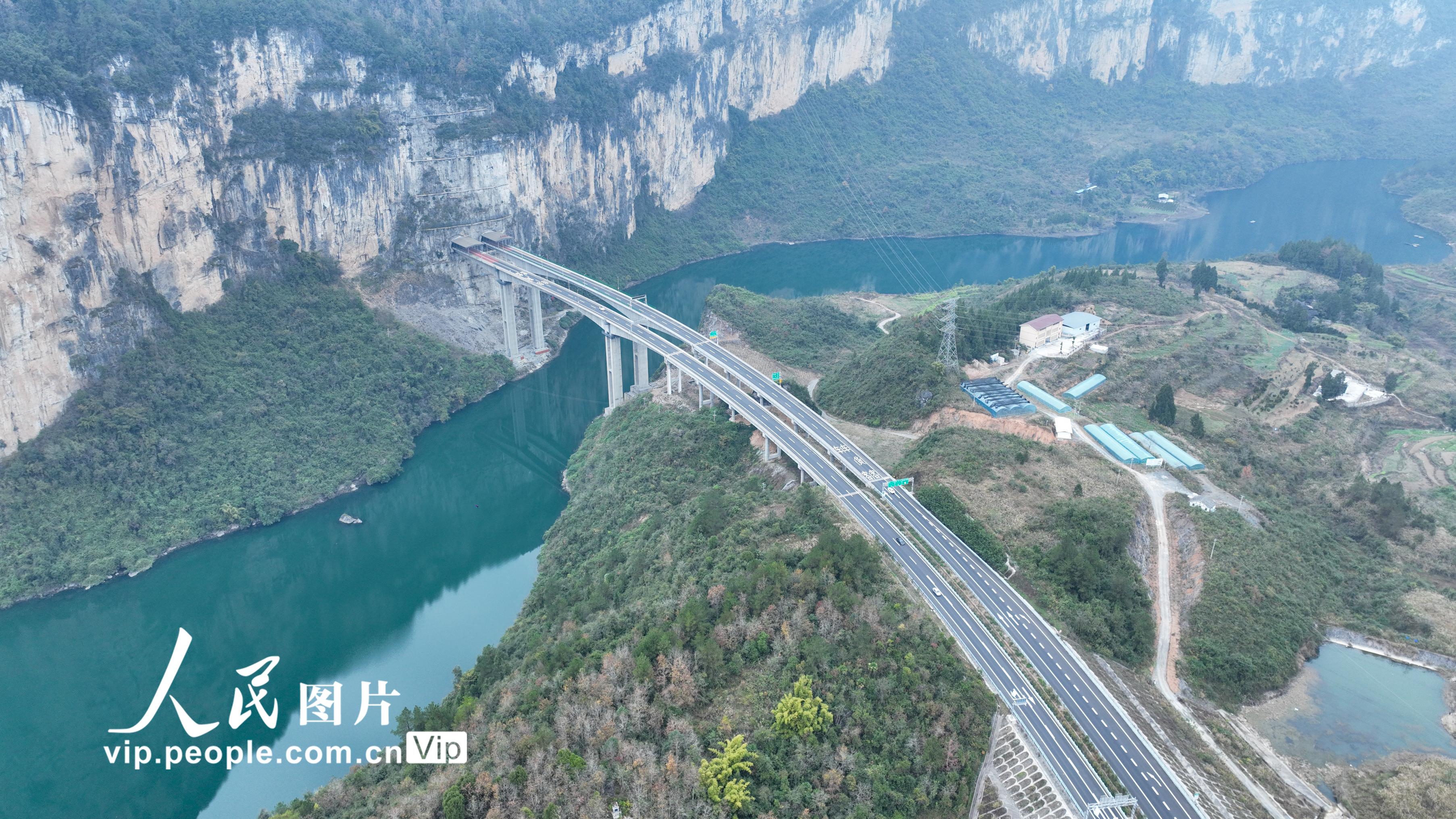 重庆:渝湘复线高速全线开通【3】