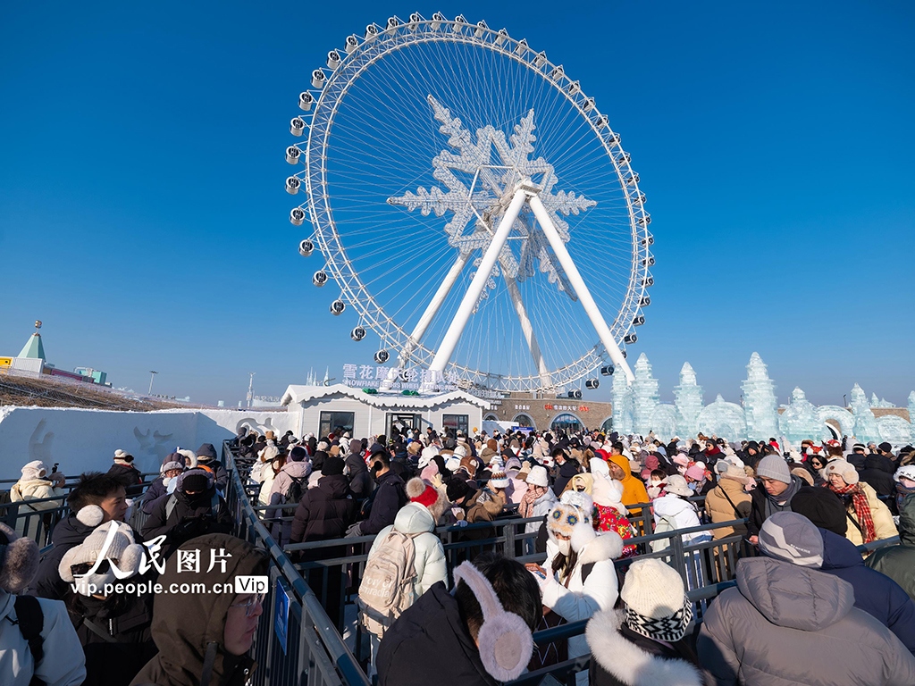 黑龙江哈尔滨：“冷资源”点亮热经济【2】