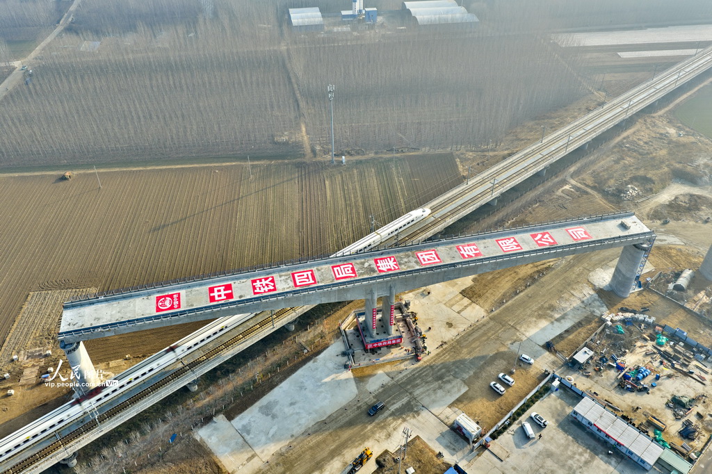 潍坊特大桥跨济青高铁连续梁成功转体【2】