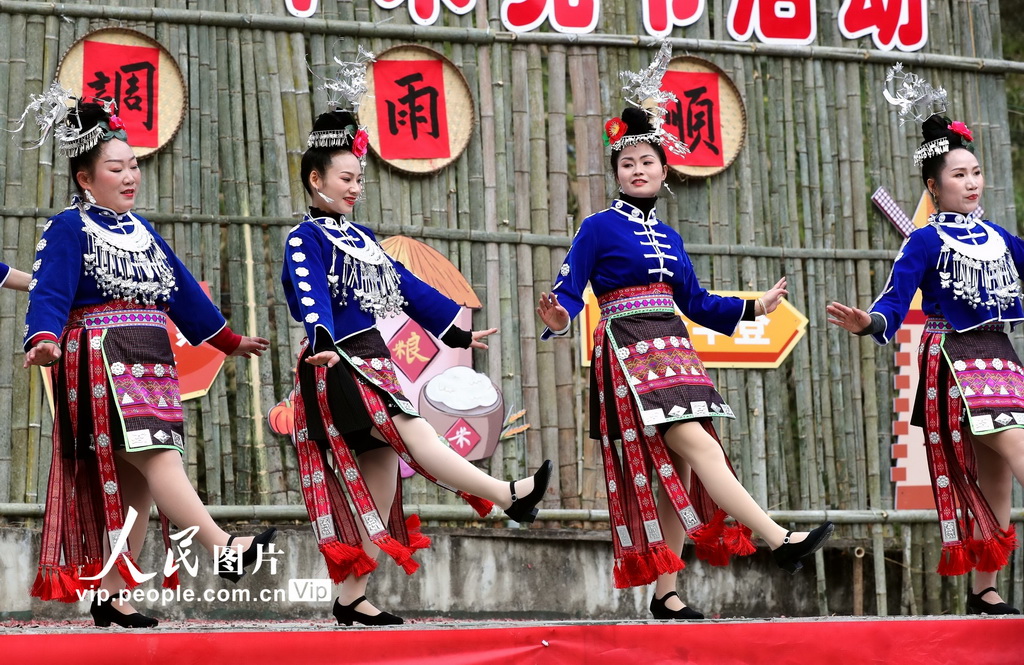 贵州榕江：侗族同胞欢度禾蔸节【4】