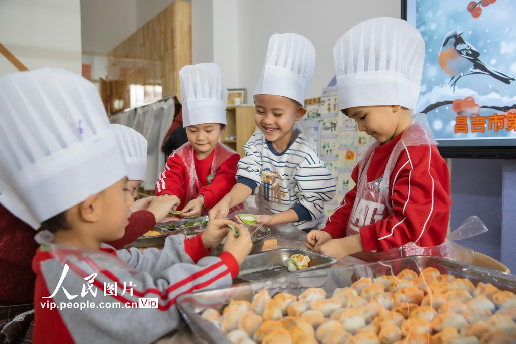 新疆昌吉：多彩活动迎冬至【2】