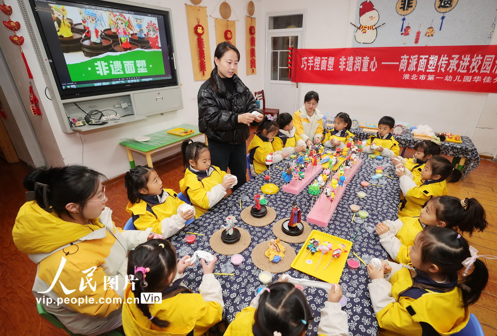 安徽淮北：面塑非遗进校园 萌娃乐享传统文化【3】