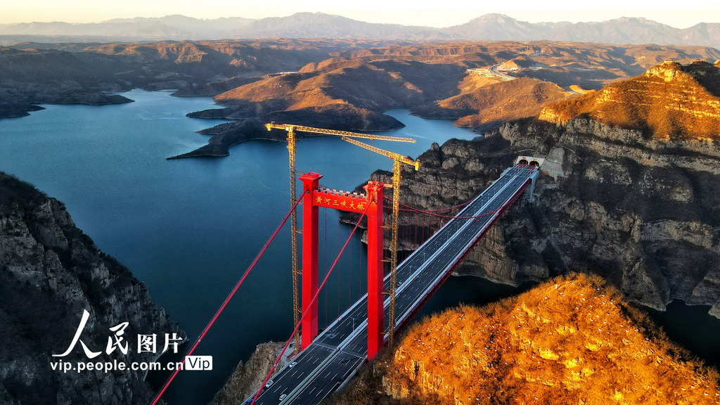 河南洛阳：济新高速黄河三峡大桥通车在即【3】