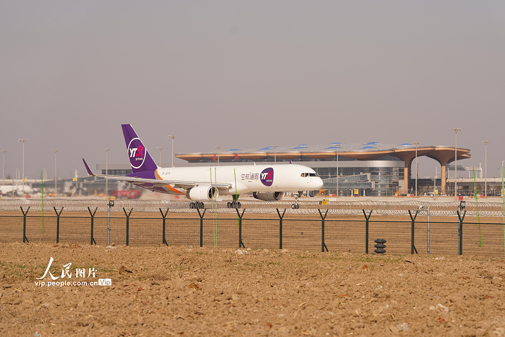 浙江嘉兴：长三角首个专业性航空货运枢纽正式投运【2】