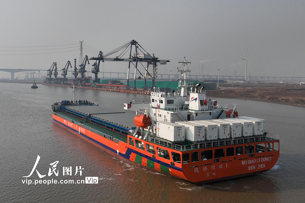 山东滨州：渤海湾首个绿色航运物流通道打通【3】