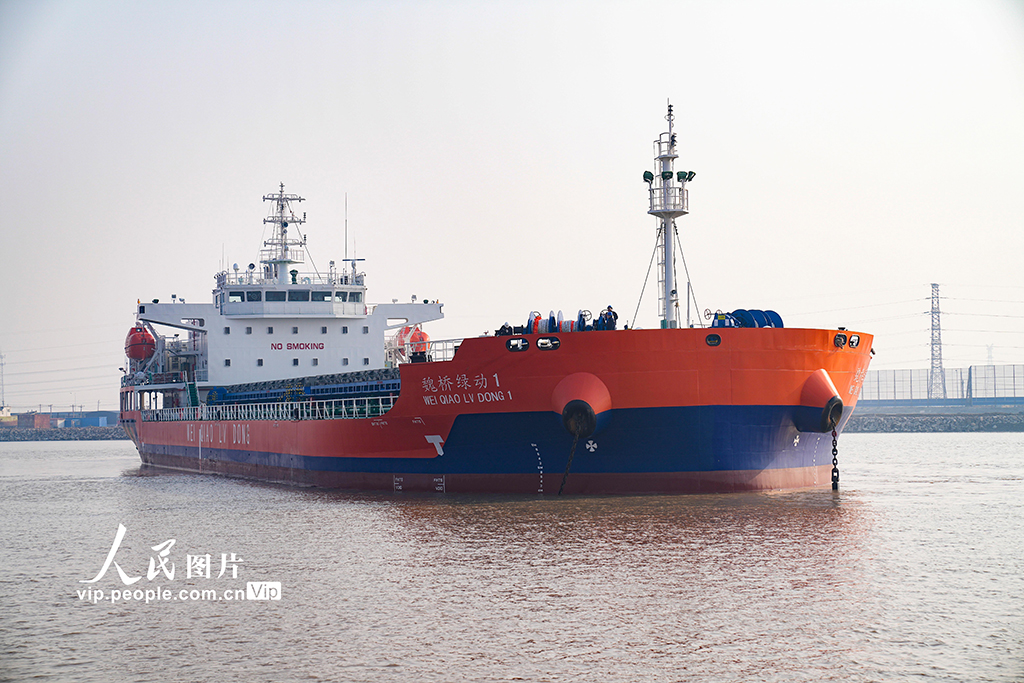 山东滨州：渤海湾首个绿色航运物流通道打通【6】