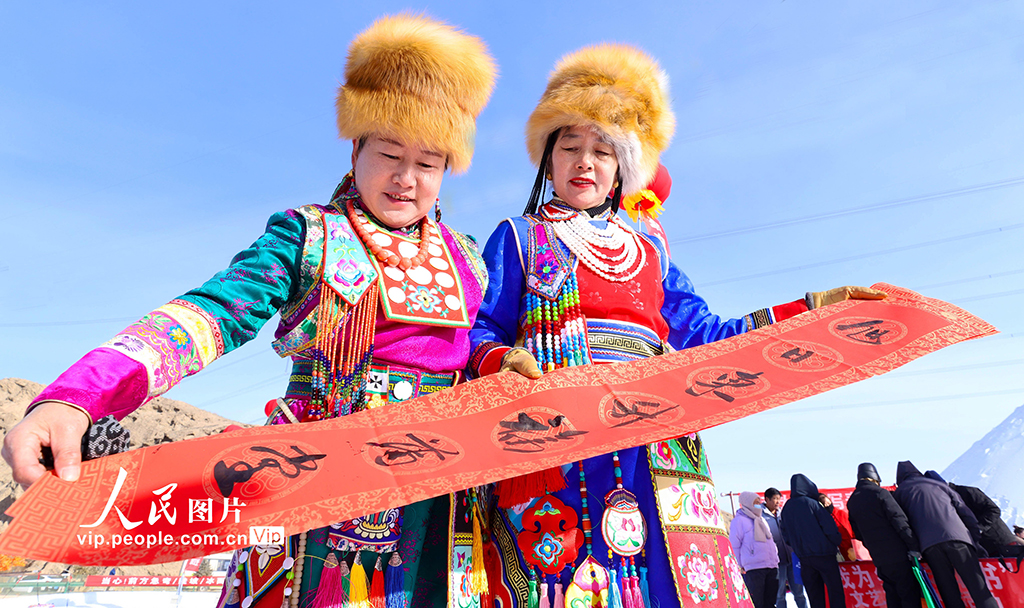 甘肃肃南：冰雪乐园欢声笑语迎新年【4】