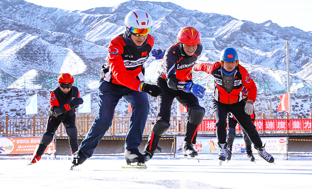 甘肃肃南：冰雪乐园欢声笑语迎新年【6】
