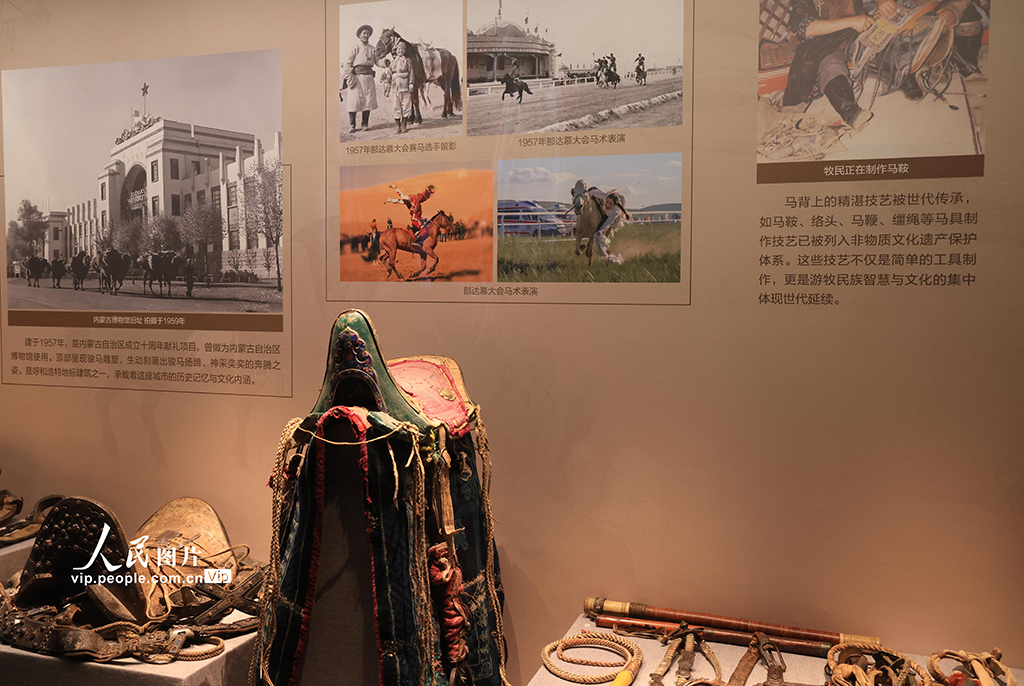 内蒙古呼和浩特:穿越千年的“马文化”盛宴【3】