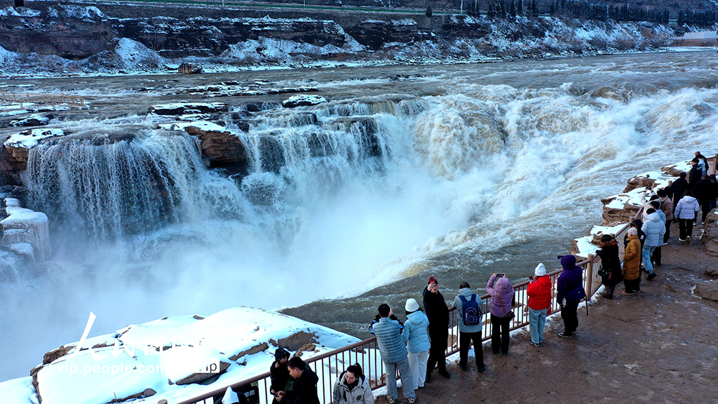 山西吉县:黄河壶口瀑布壮美雪景【7】