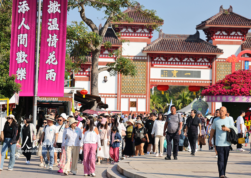 海南三亚：乐享假期【7】