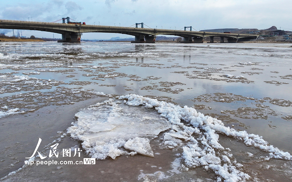 宁夏：黄河石嘴山段出现流凌【7】