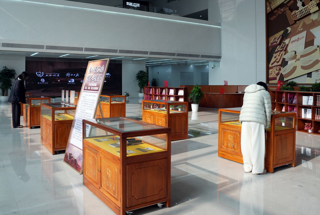 1月6日拍摄的展览现场。