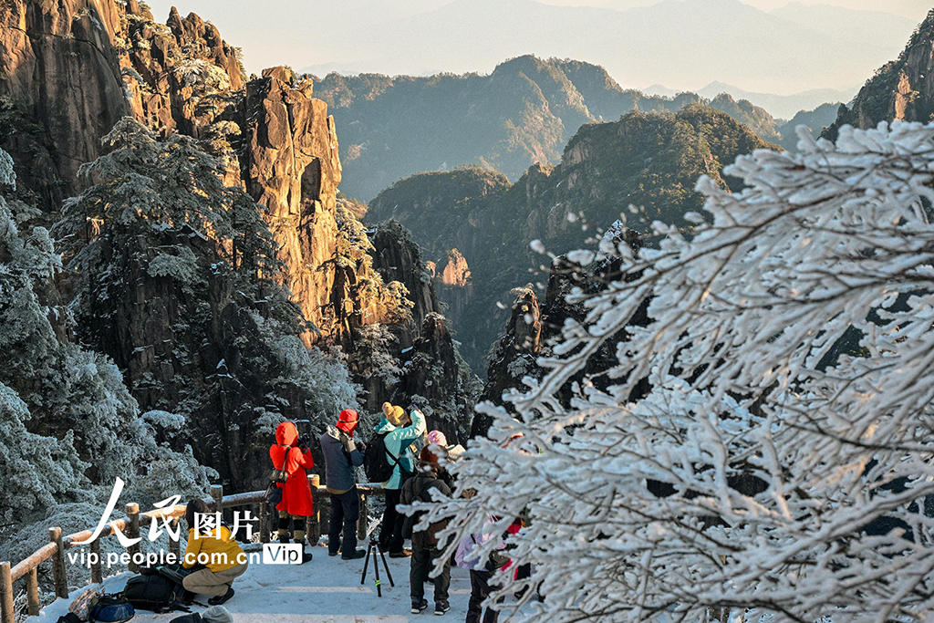 黄山 银装素裹【3】