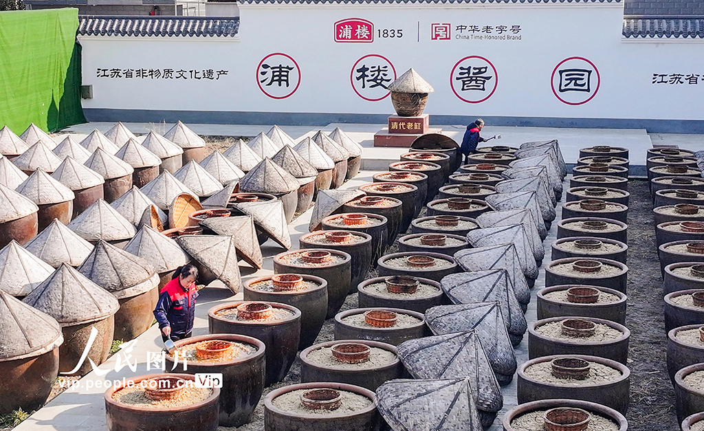 江苏淮安：酿晒忙 酱飘香【5】