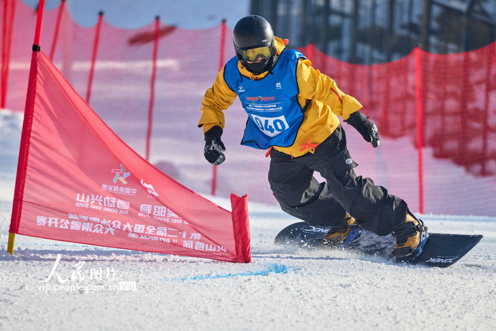 湖北兴山：冰雪经济释放强劲活力【3】