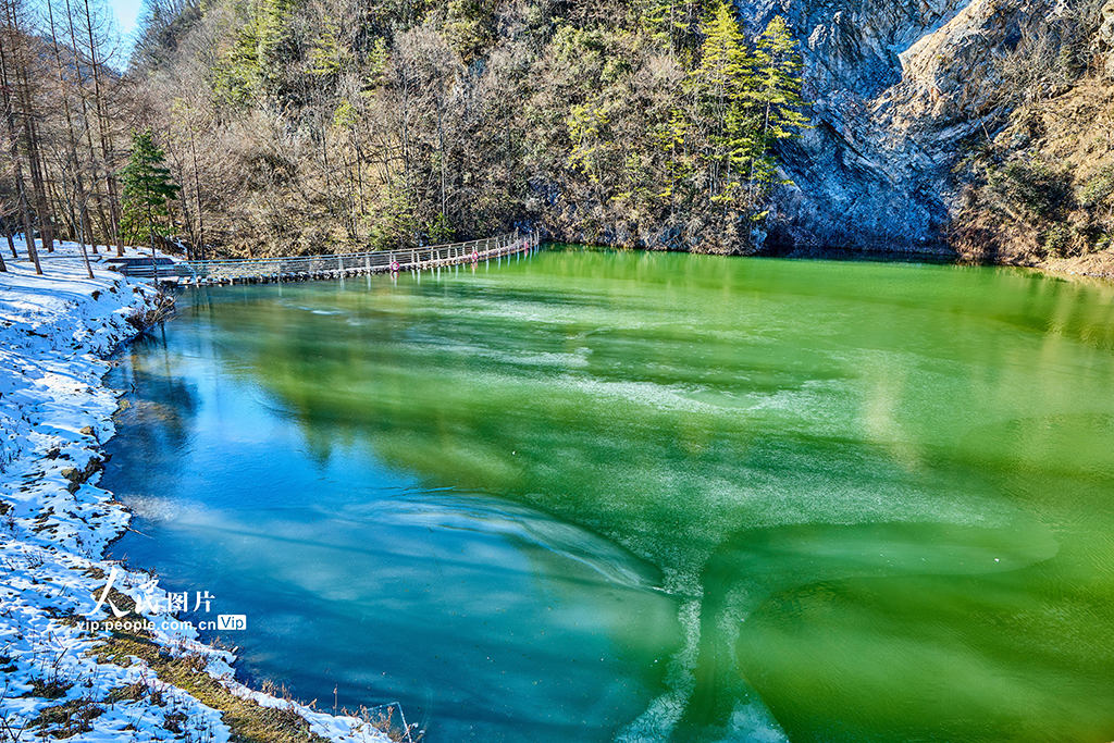 神农架第一站 神农天池的森林氧吧之旅【2】