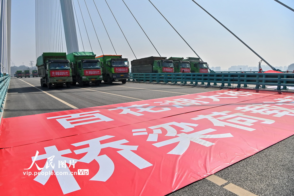 贵州贵阳：百花湖大桥顺利完成荷载试验【6】