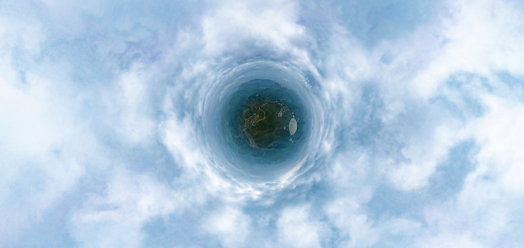  1月16日拍摄的“中国天眼”（无人机全景照片，维护保养期间拍摄）。