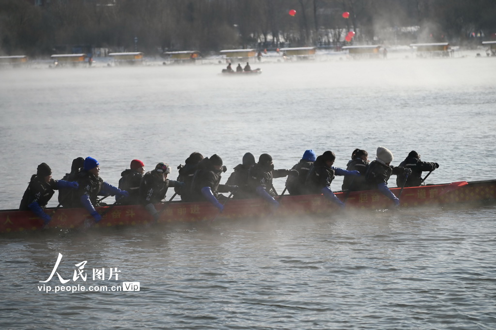 2026吉林市国际冬季龙舟邀请赛激情开赛【5】