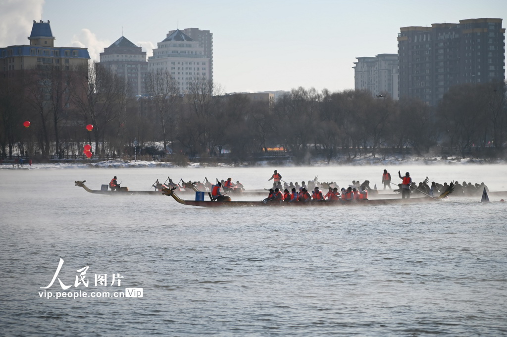 2026吉林市国际冬季龙舟邀请赛激情开赛【7】