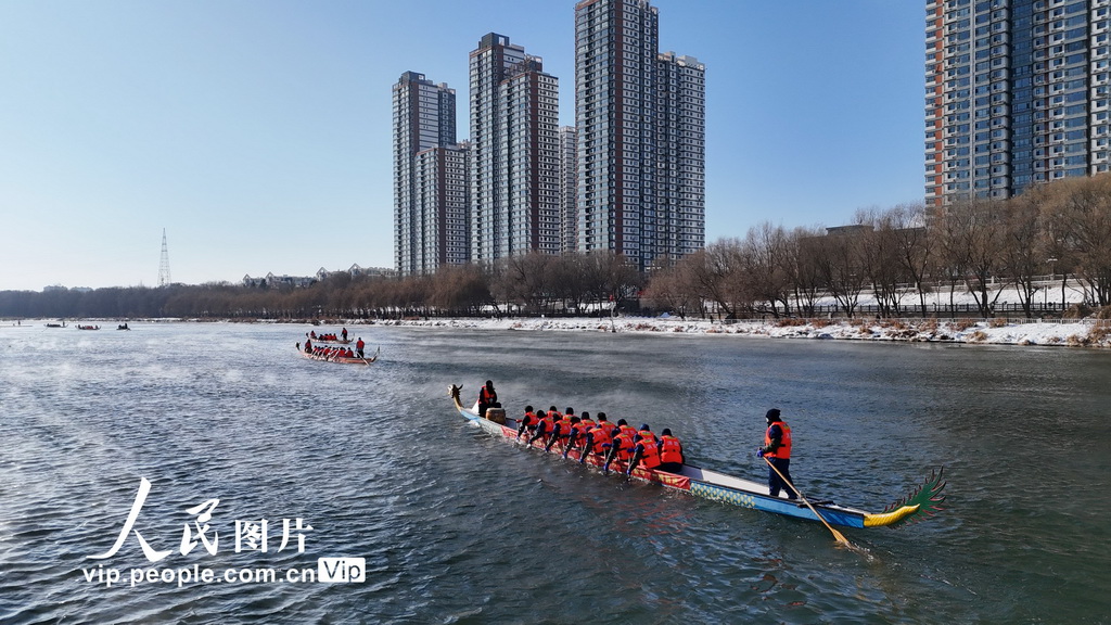 2026吉林市国际冬季龙舟邀请赛激情开赛【4】