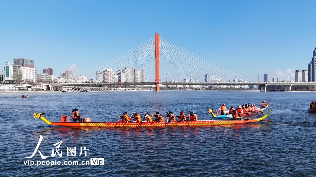 2026吉林市国际冬季龙舟邀请赛激情开赛【2】