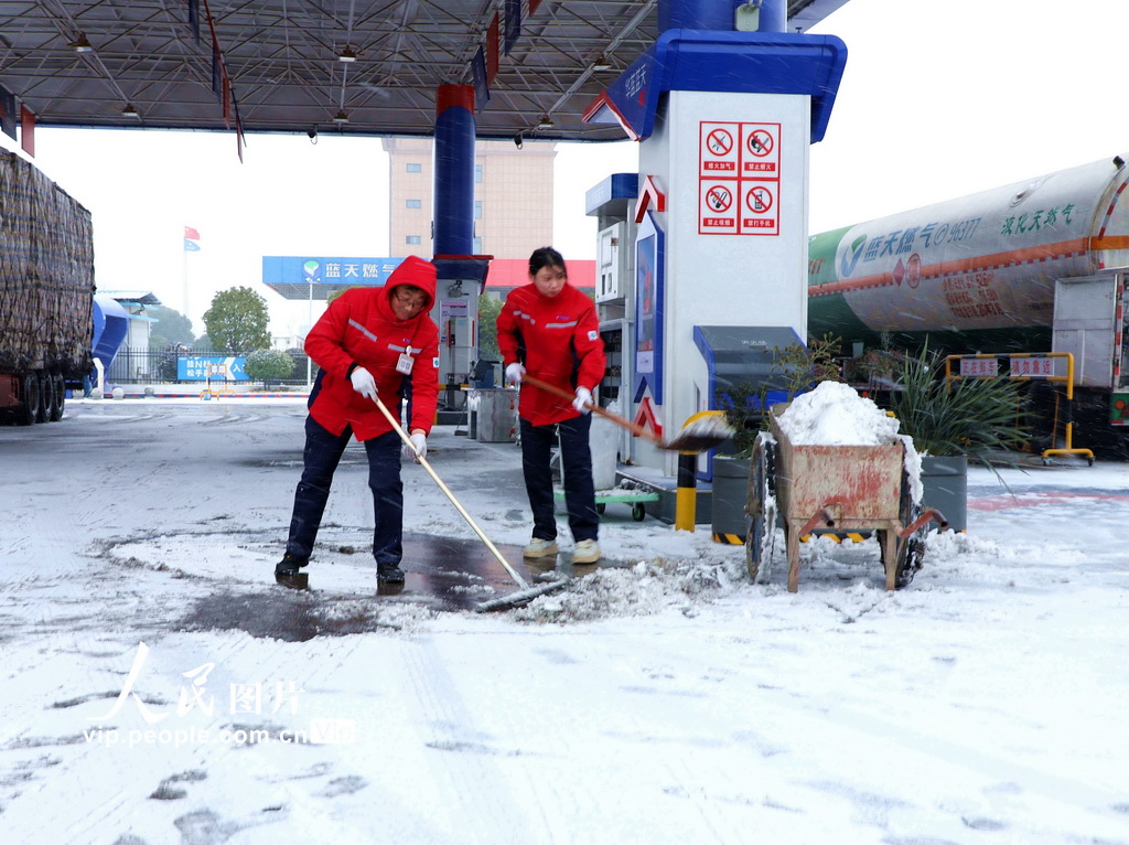 河南南阳：全力以赴保供气【4】