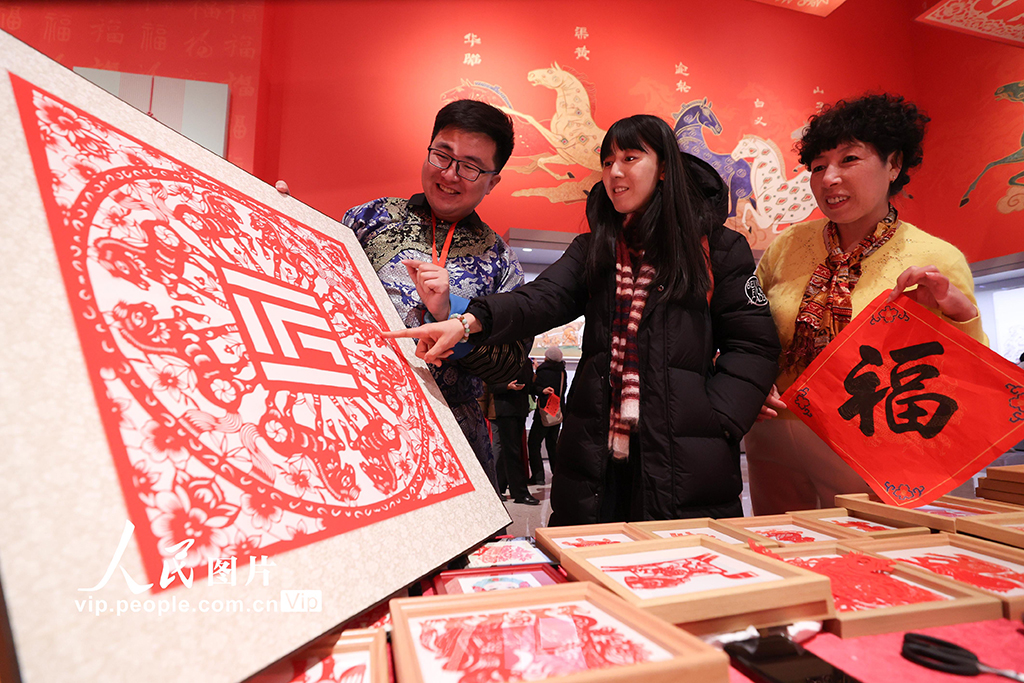 北京：“过年——丙午春节系列主题展”举办【4】