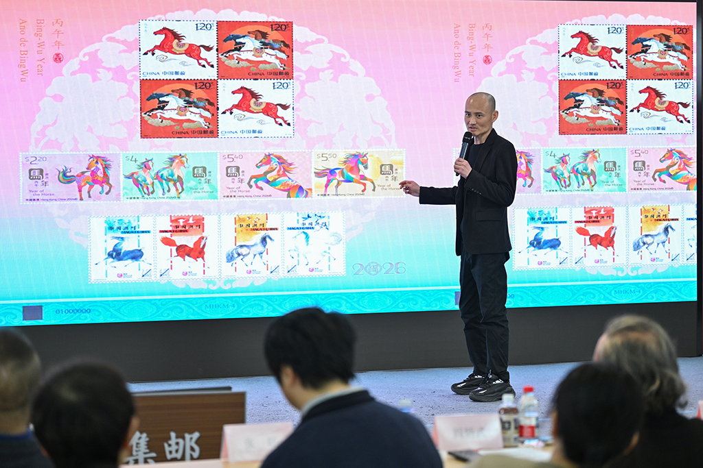 1月29日，《丙午年》生肖邮票设计师赵恩重介绍《丙午年》生肖邮票设计理念和传统生肖文化的多元化表现形式。