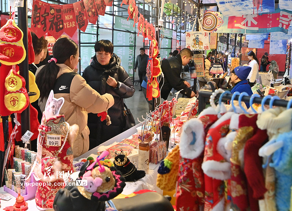 贵阳：“呼噜潮年节”开幕【2】