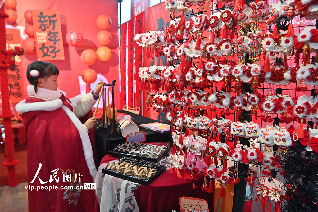 贵阳：“呼噜潮年节”开幕【3】