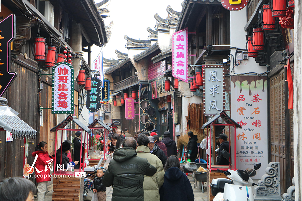 浙江兰溪：永昌老街年味浓【3】