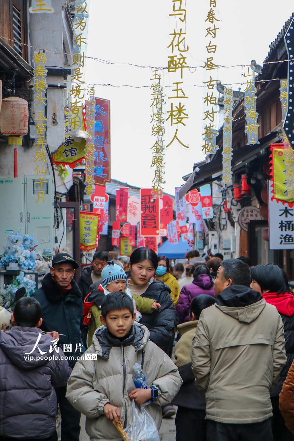 浙江兰溪：永昌老街年味浓【4】