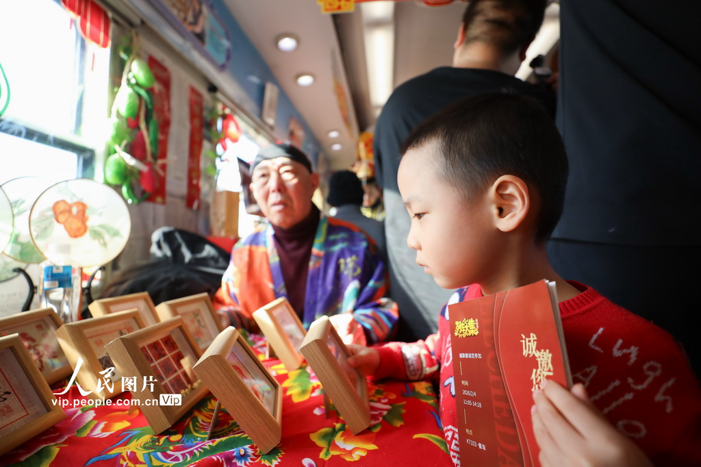 黑龙江开行2026年首趟“列车大集”【5】