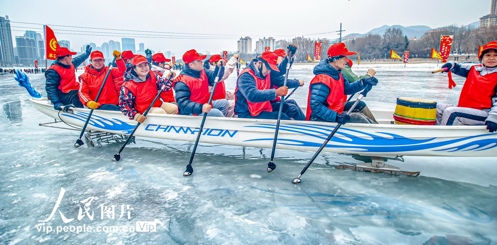 辽宁本溪:冰上龙舟【2】