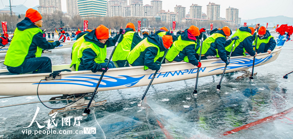 辽宁本溪:冰上龙舟【3】