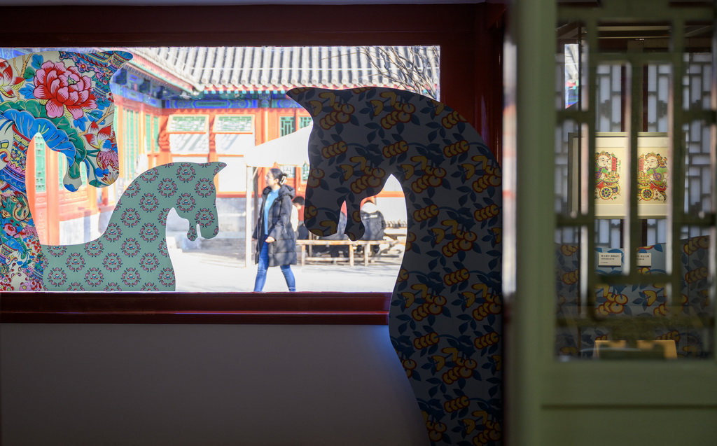 2月4日拍摄的展览现场。