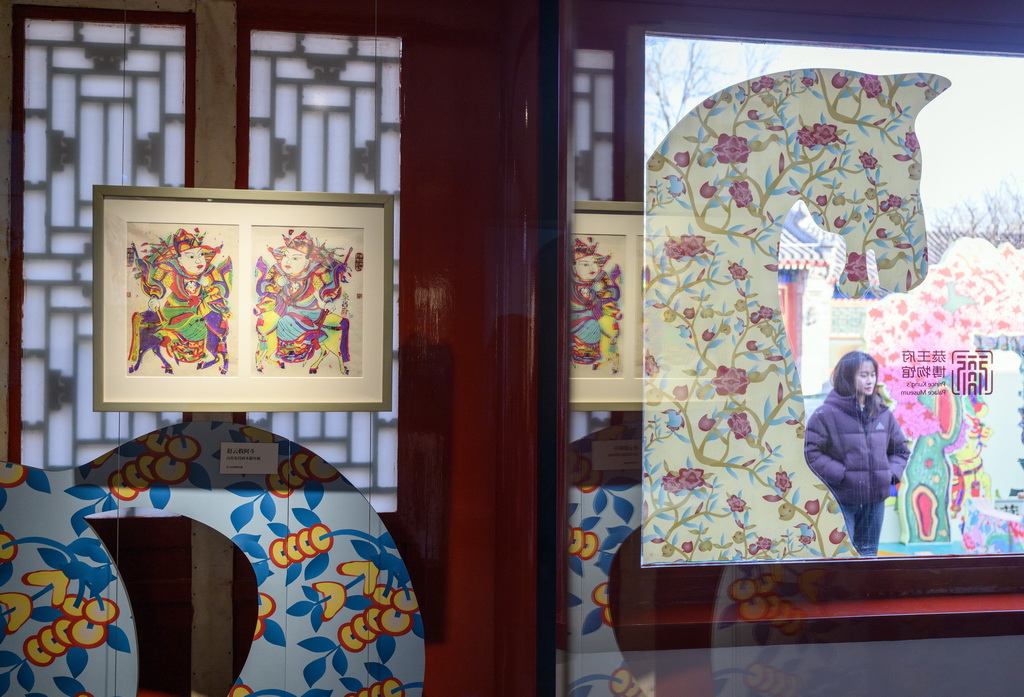 2月4日拍摄的展览现场。