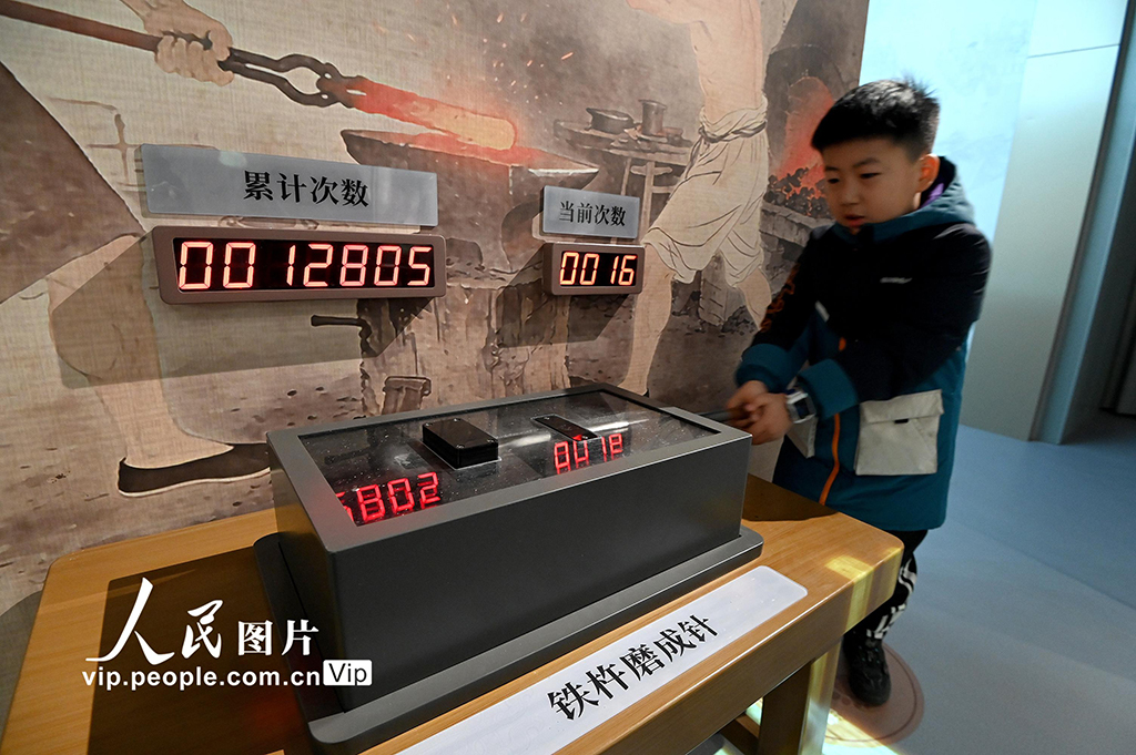 河北邯郸：国内首座成语博物馆开馆【4】