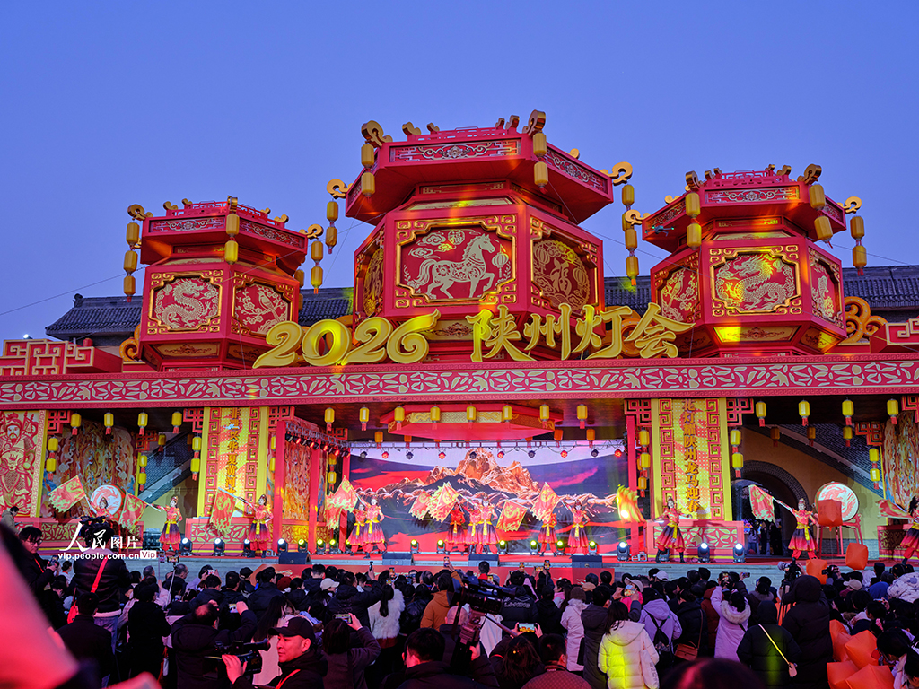 河南三门峡：第九届陕州灯会启幕【3】