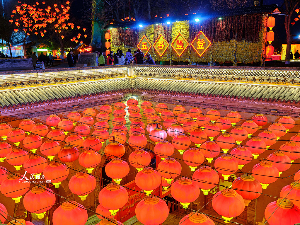 河南三门峡：第九届陕州灯会启幕【4】