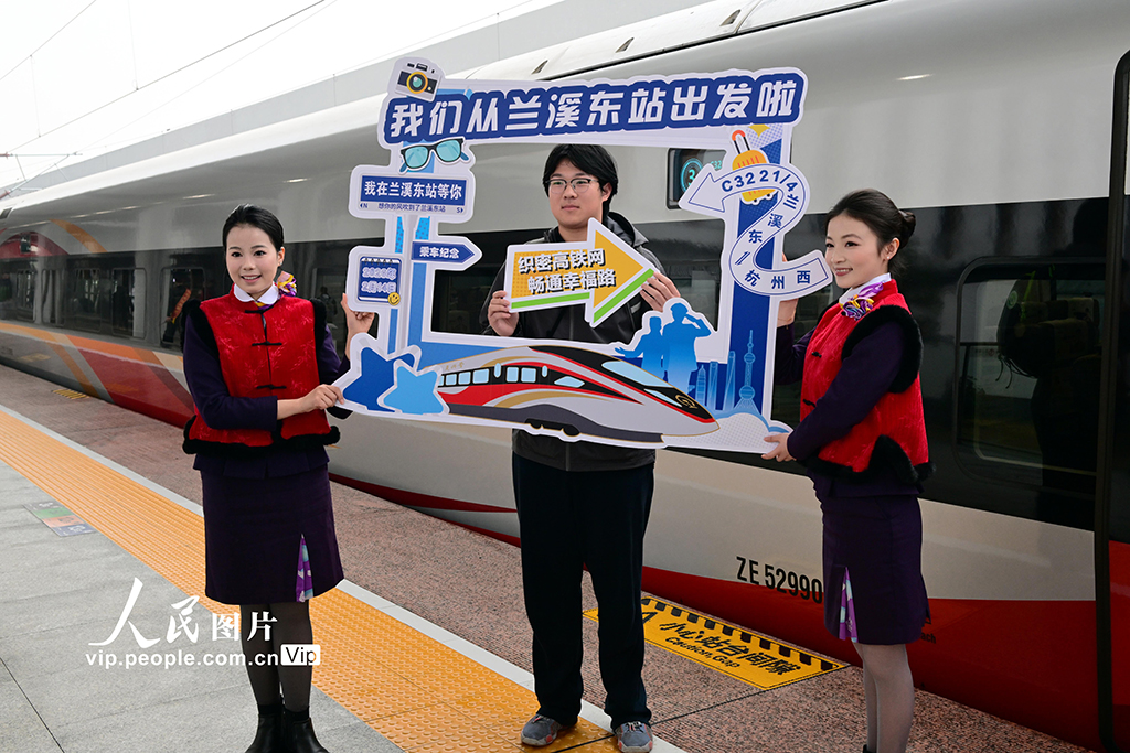 浙江:金建高铁兰建段通车运营【5】